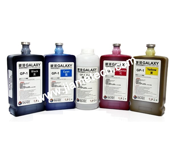 Galaxy Eco-Solvent Ink